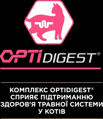 Purina Pro Plan Delicate З індичкою. Для котів з чутливим травленням 400г (7613033568671) Purina Pro Plan Delicate З індичкою. Для котів з чутливим травленням 400г (7613033568671) | Фото 12