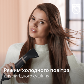 Фен-щітка PHILIPS BHA301/00 Купить устройство по уходу за волосами Фен-щітка PHILIPS BHA301/00 | Фото 17