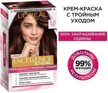 Стійка крем-фарба для волосся L'Oreal Paris Excellence Creme 4.15 Морозний шоколад (3600524093990) | Фото 2