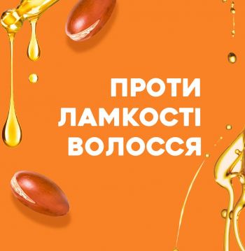 OGX Проти ламкості волосся з кератиновою олією 385 мл (0022796977519) | Фото 6