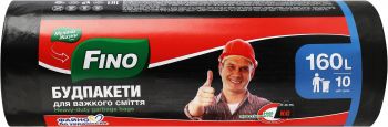 Будпакети Fino для важкого сміття 160л х 10шт (4823058339955) | Фото 2