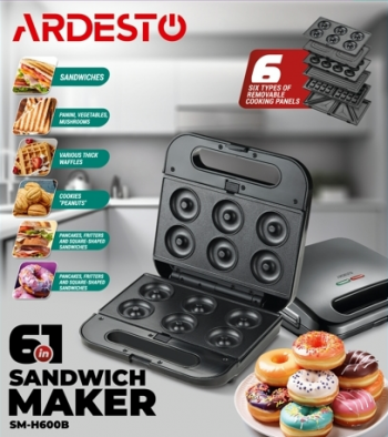Купить бутербродницу Мультимейкер ARDESTO SM-H600B | Фото 1