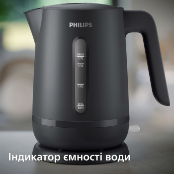 Електрочайник PHILIPS Series 1000 HD9314/90 | Фото 3