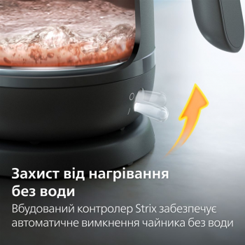 Електрочайник PHILIPS Series 1000 HD9314/90 | Фото 5
