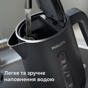 Електрочайник PHILIPS Series 1000 HD9314/90 | Фото 6