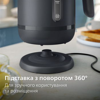 Електрочайник PHILIPS Series 1000 HD9314/90 | Фото 9