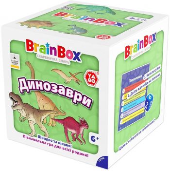 Пізнавальна гра Yago - Brainbox Динозаври (BZZBRDI02UA) Купить настольную игру Пізнавальна гра Yago - Brainbox Динозаври (BZZBRDI02UA) | Фото 7