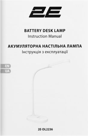 Купить настольную лампу Лампа настільна з акумулятором 2E 9Вт 3000K-5700K 2200мАг USB-С біла (2E-DL2236) | Фото 10