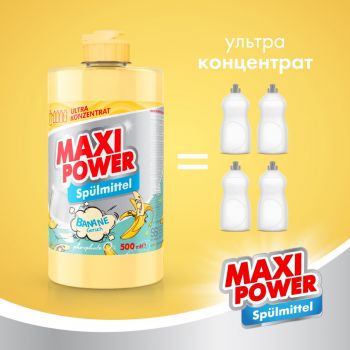 Купить средство для мытья посуды Засіб для миття посуду Maxi Power Банан 500 мл (4823098411956) | Фото 5