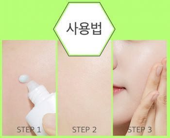 Точковий крем A'PIEU Nonco Mastic проти плям на шкірі 13 мл (8809530077221) Точковий крем A'PIEU Nonco Mastic проти плям на шкірі 13 мл (8809530077221) | Фото 7