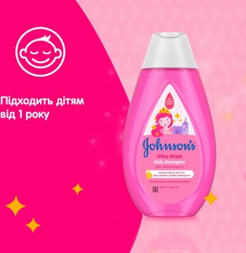 Johnson’s baby дитячий шампунь «Блискучі локони» 500 мл (3574669907200) Johnson’s baby дитячий шампунь «Блискучі локони» 500 мл (3574669907200) | Фото 3