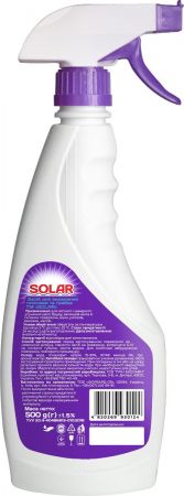 Засіб для видалення цвілі та грибка Solar 500 мл (4820269930124) | Фото 2