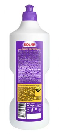 Засіб для прочищення каналізаційних труб Solar 1000г (4820269930100) Засіб для прочищення каналізаційних труб Solar 1000г (4820269930100) | Фото 2