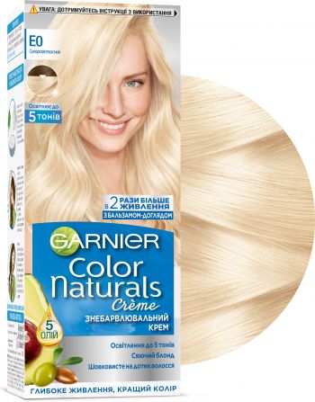 Garnier Color Naturals E0 Супер-освітлювальний (3600540676665) | Фото 2