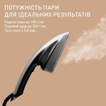 Купить утюг Прасувальна система TEFAL IXEO Power QT2028F0 | Фото 5