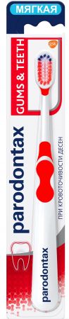 PARODONTAX Ясна та Зуби (5054563048448) | Фото 6