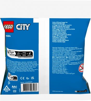 Конструктор LEGO City Поліцейський баггі для бездоріжжя (30664) | Фото 4