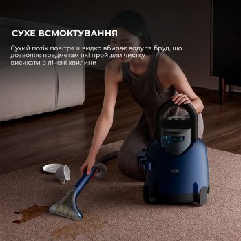 Миючий пилосос Deerma Suction Vacuum Cleaner DEM-BY200 | Фото 4
