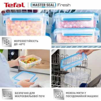 Контейнер TEFAL MasterSeal, прямокутний, 800мл (K3021812) | Фото 10