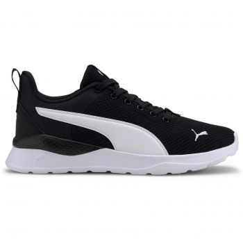Кросівки підліткові Puma Anzarun Lite Jr 372004-01 39 (6 UK) чoрно-білі (4062451513931) | Фото 1