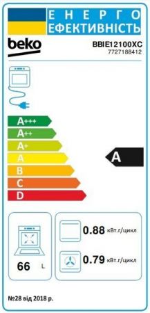 Духова шафа BEKO BBIE12100XC | Фото 7