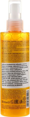 Бальзам для волосся двофазний Brelil Numero моментальної дії з екстрактом вівса 200мл (8011935069903) | Фото 2