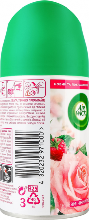 Освіжувач повітря Air Wick Казковий сад 250 мл (5011417562420) | Фото 2