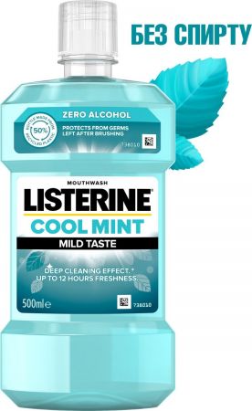 LISTERINE Свежая мята 500 мл (3574661021775) | Фото 3