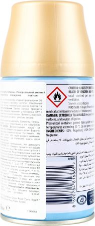 Освіжувач повітря GLADE Свіжість ранку 269 мл (8690784816885) | Фото 3