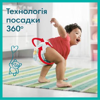 Дитячі одноразові підгузки-трусики PAMPERS Pants Giant (15+ кг) Максі 36шт (8006540069028) | Фото 8