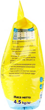 Порошок для прання дитячих речей Вухастик 4.5 кг (4820268100627) | Фото 3
