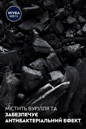 Антиперспірант Nivea Men Deep Espresso 50 мл | Фото 6