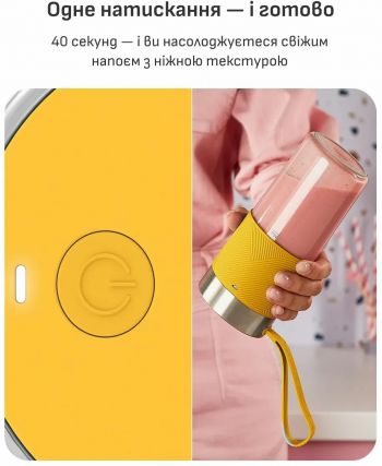 Блендер для смузі TEFAL Lightmix BL1C0230 Купить блендер Блендер для смузі TEFAL Lightmix BL1C0230 | Фото 2