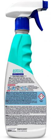 Засіб для миття акрилових ванн Sarmix з тригером 500 мл (4820268103772) Засіб для миття акрилових ванн Sarmix з тригером 500 мл (4820268103772) | Фото 2