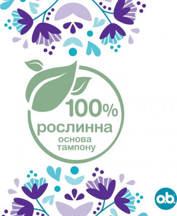 Тампони o.b.ExtraDefence Super+Comfort, 16 шт (3574661626079) Тампони o.b.ExtraDefence Super+Comfort, 16 шт (3574661626079) | Фото 3