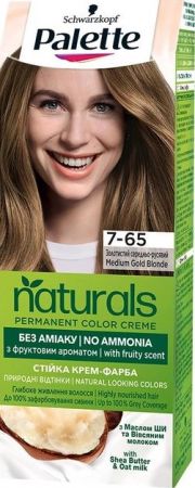 Palette Naturals 7-65 Золотистий середньо-русявий (9000101689624) | Фото 1