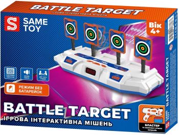 Інтерактивна мішень Same Toy Battle Target (S3235) | Фото 4