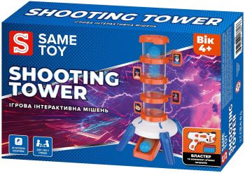 Інтерактивна мішень Same Toy Shooting Tower (S3240) | Фото 4