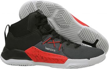 Кросівки чоловічі для баскетболуTarmak Protect 120 8540398 45 чорні (2839819_Tarmak) Кросівки чоловічі для баскетболуTarmak Protect 120 8540398 45 чорні (2839819_Tarmak) | Фото 4