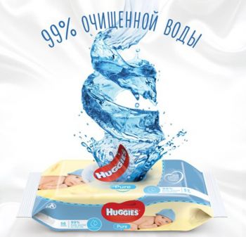 Huggies Pure Extra Care 56 шт. (5029053568706) | Фото 6