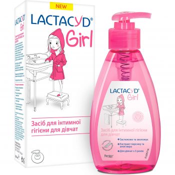 Засіб інтимної гігієни Lactacyd Для дівчаток із дозатором 200мл (5391520948084) | Фото 1
