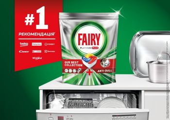 Капсули для посудомийних машин FAIRY Platinum Plus Все-в-1 25 шт (8700216236386) Купить средство для мытья посуды Капсули для посудомийних машин FAIRY Platinum Plus Все-в-1 25 шт (8700216236386) | Фото 2