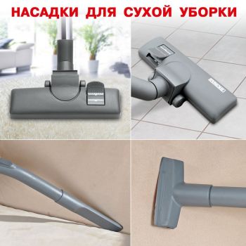 Миючий пилосос THOMAS SUPER 30 S AQUAFILTER (788067) | Фото 5