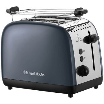 Тостер  Russell Hobbs Colours Plus 26552-56 Grey | Фото 1
