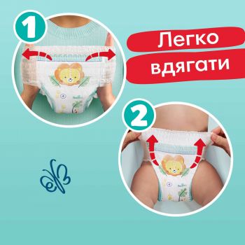 Дитячі одноразові підгузки-трусики PAMPERS Pants Giant (15+ кг) Максі 36шт (8006540069028) | Фото 9