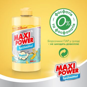 Купить средство для мытья посуды Засіб для миття посуду Maxi Power Банан 500 мл (4823098411956) | Фото 3