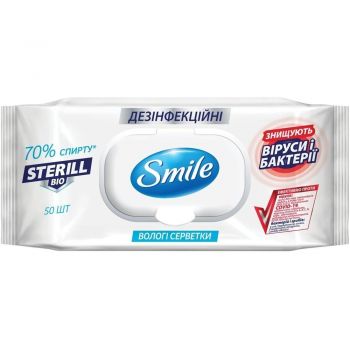 Серветки вологі Smile дезінфекційні Sterill Bio 50 шт (4823071644753) | Фото 1