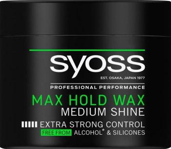 SYOSS Max Hold для гладкого, блискучого волосся Фіксація 5 150 мл (9000101681543) | Фото 1