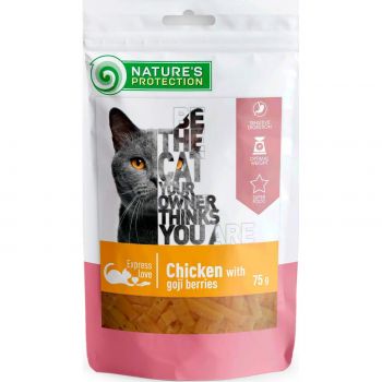 Ласощі для котів Nature's Protection снеки з курки з ягодами годжі 75 г (SNK46111) Ласощі для котів Nature's Protection снеки з курки з ягодами годжі 75 г (SNK46111) | Фото 1