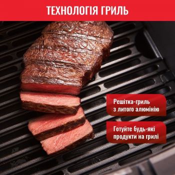 Мультипіч TEFAL Easy Fry&Grill EY501D15 Купить мультиварку Мультипіч TEFAL Easy Fry&Grill EY501D15 | Фото 17